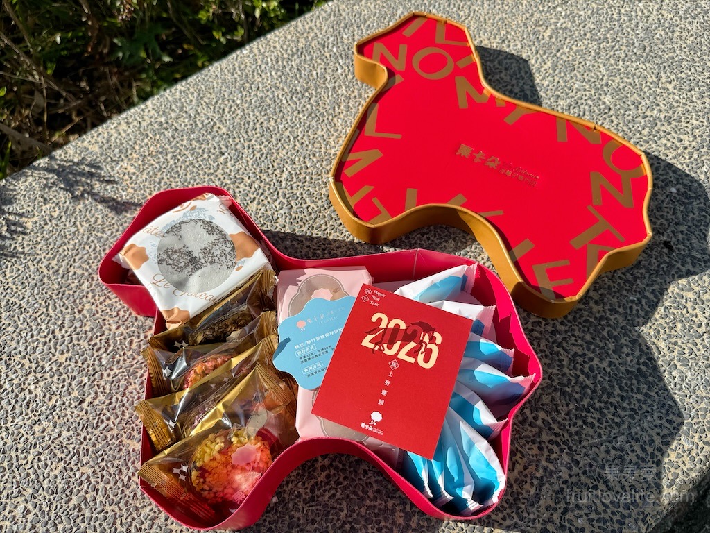 栗卡朵洋菓子坊佳里店｜台南佳里蛋糕甜點，馬年限定開運造型新年禮盒，十款人氣點心，十全十美、好運的美好祝福 @果果愛Fruitlove