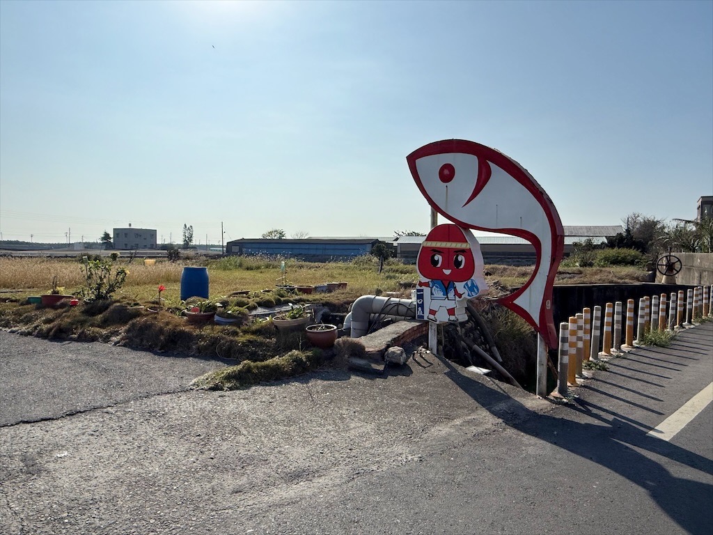 豐樺水產行(一口鱻) | 雲林口湖烏魚子、蒲燒鰻推薦，傳承四代工藝，烏魚子鮮甜回甘，蒲燒鰻肉質細緻、軟嫩 @果果愛Fruitlove