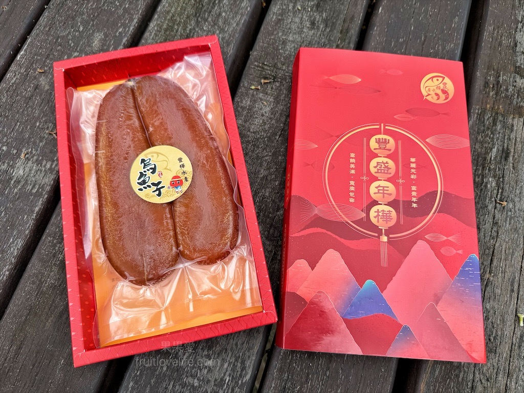 豐樺水產行(一口鱻) | 雲林口湖烏魚子、蒲燒鰻推薦，傳承四代工藝，烏魚子鮮甜回甘，蒲燒鰻肉質細緻、軟嫩 @果果愛Fruitlove