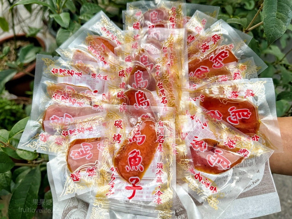 豐樺水產行(一口鱻) | 雲林口湖烏魚子、蒲燒鰻推薦，傳承四代工藝，烏魚子鮮甜回甘，蒲燒鰻肉質細緻、軟嫩 @果果愛Fruitlove