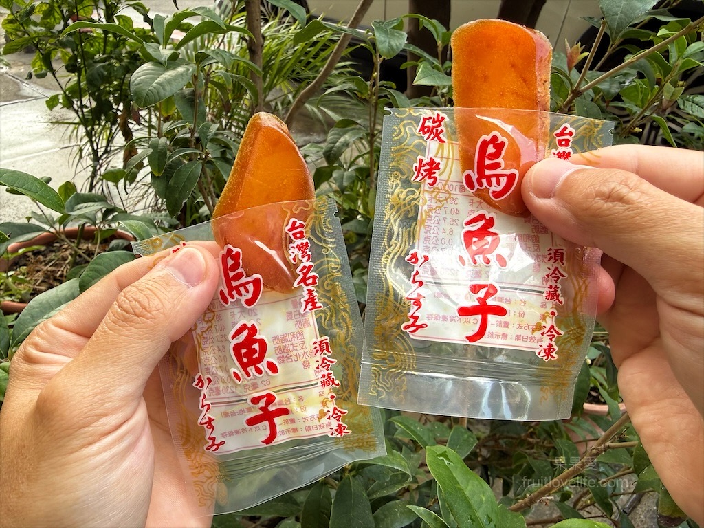 豐樺水產行(一口鱻) | 雲林口湖烏魚子、蒲燒鰻推薦，傳承四代工藝，烏魚子鮮甜回甘，蒲燒鰻肉質細緻、軟嫩 @果果愛Fruitlove