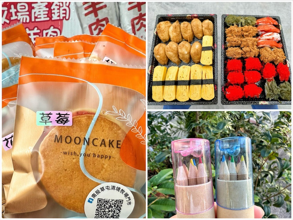 只有爌肉飯&rang;台中太平美食，爌肉飯又香又嫩的瘦肉，還帶點微微的膠質口感，吃過就會愛上的好味道 @果果愛Fruitlove