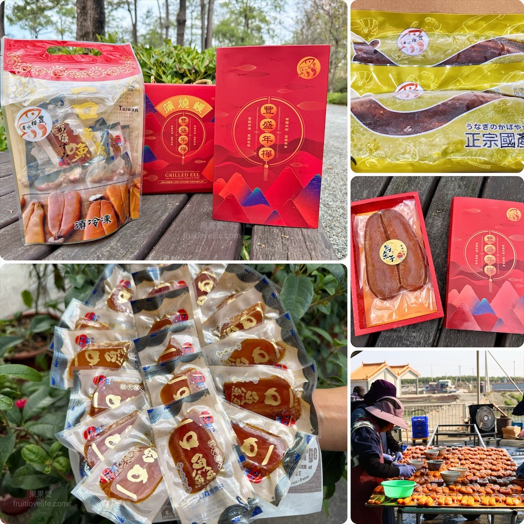 彰化二林景點 – 彰化半日遊 欣賞季節限定蕎麥花田，品嘗富有膳食纖維的蕎麥  漫步綠色隧道感受悠閒的美好時光 @果果愛Fruitlove