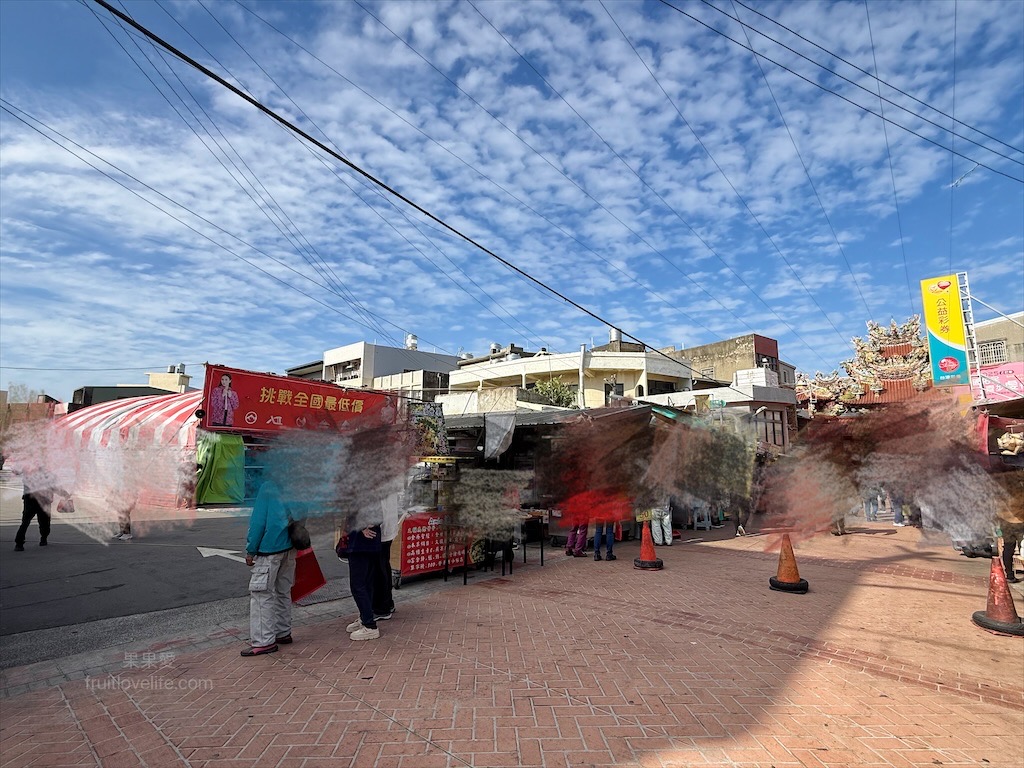 王藤咖啡 | 苗栗通霄白沙屯寵物友善咖啡廳,漂浮冰咖啡醒獅、祥龍相當吸睛,還有以勇字拉花來結合白沙屯 @果果愛Fruitlove 王藤咖啡 | 苗栗通霄白沙屯寵物友善咖啡廳,漂浮冰咖啡醒獅、祥龍相當吸睛,還有以勇字拉花來結合白沙屯 @果果愛Fruitlove