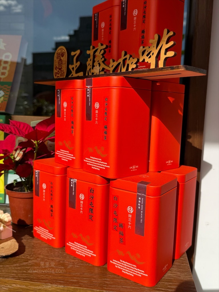 王藤咖啡 | 苗栗通霄白沙屯寵物友善咖啡廳,漂浮冰咖啡醒獅、祥龍相當吸睛,還有以勇字拉花來結合白沙屯 @果果愛Fruitlove 王藤咖啡 | 苗栗通霄白沙屯寵物友善咖啡廳,漂浮冰咖啡醒獅、祥龍相當吸睛,還有以勇字拉花來結合白沙屯 @果果愛Fruitlove