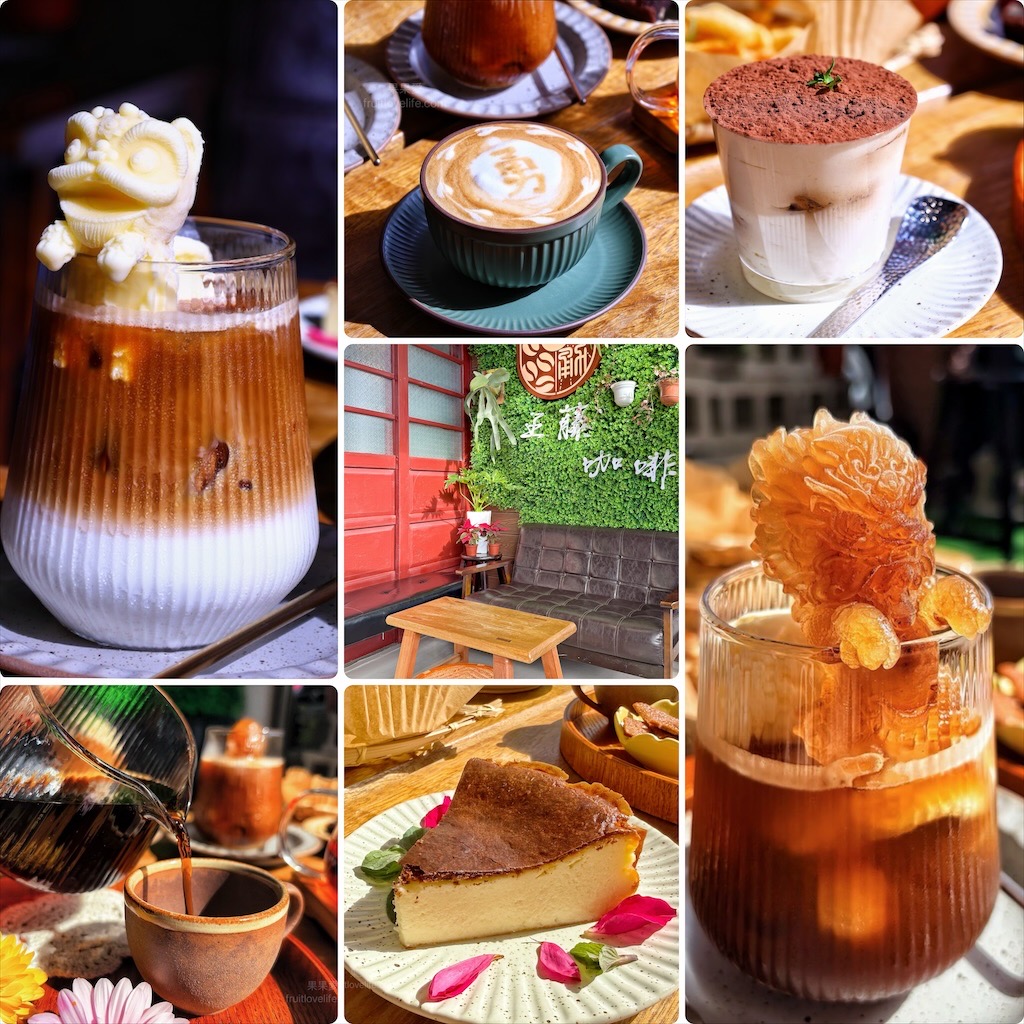 Little Oven 小烤箱 雪冰 甜點&rang;好拍又好吃的甜點店-台中北區美食/寵物友善&nbsp; @果果愛Fruitlove