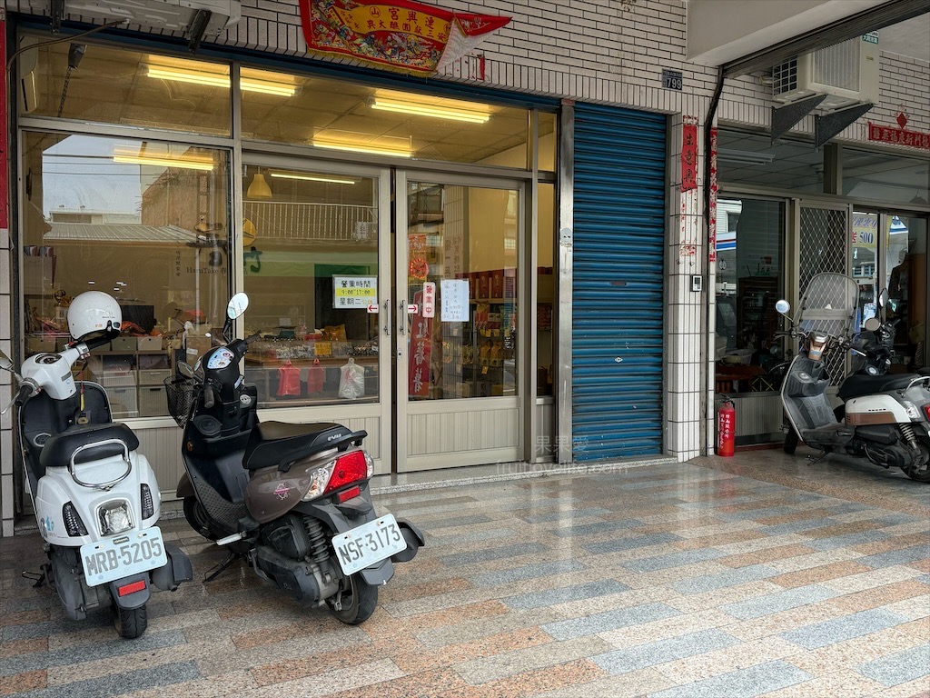 春竹食品 | 南投竹山在地特色伴手禮，超過一甲子的古早味脫水紅蕃薯、哈吉開運餅，免費試吃傳承四代的美味 @果果愛Fruitlove