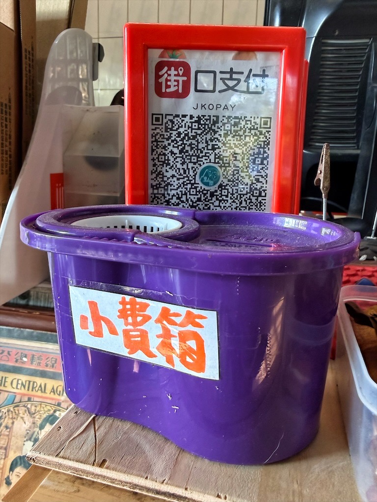 里山間美味披薩 | 南投國姓手作披薩，藏在小徑中的手作現烤pizza，環境超Chill，寵物友善，享受慢活食光 @果果愛Fruitlove