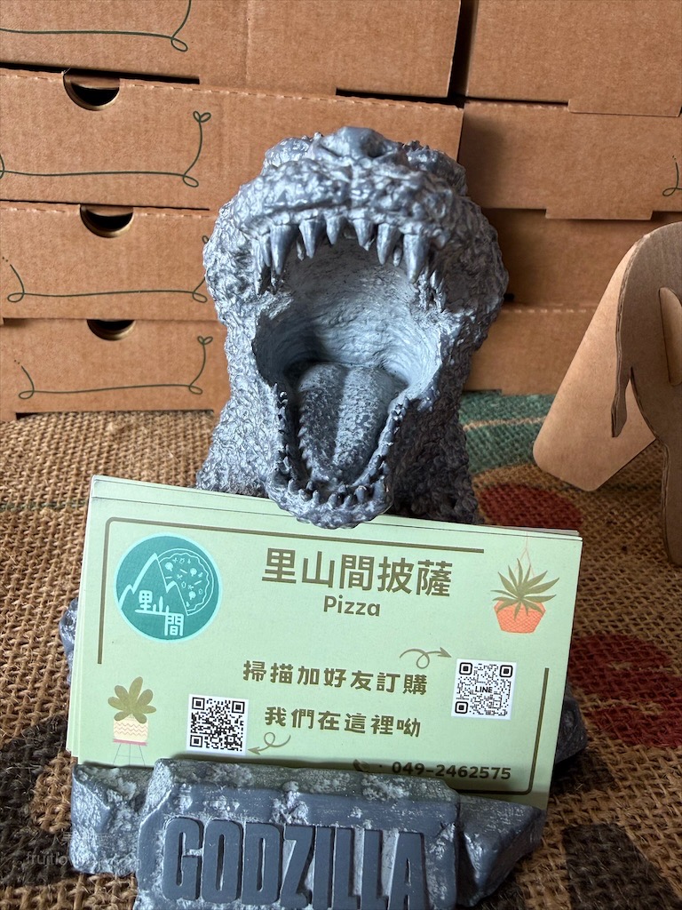 里山間美味披薩 | 南投國姓手作披薩，藏在小徑中的手作現烤pizza，環境超Chill，寵物友善，享受慢活食光 @果果愛Fruitlove