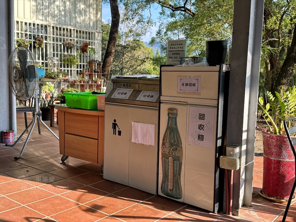 里山間美味披薩 | 南投國姓手作披薩，藏在小徑中的手作現烤pizza，環境超Chill，寵物友善，享受慢活食光 @果果愛Fruitlove