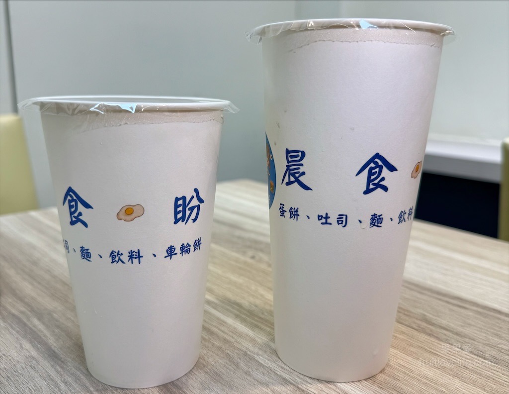 晨食盼早午餐 | 台中中區早午餐，一早可以吃到香酥的車輪餅，就在這間早午餐店裡 @果果愛Fruitlove