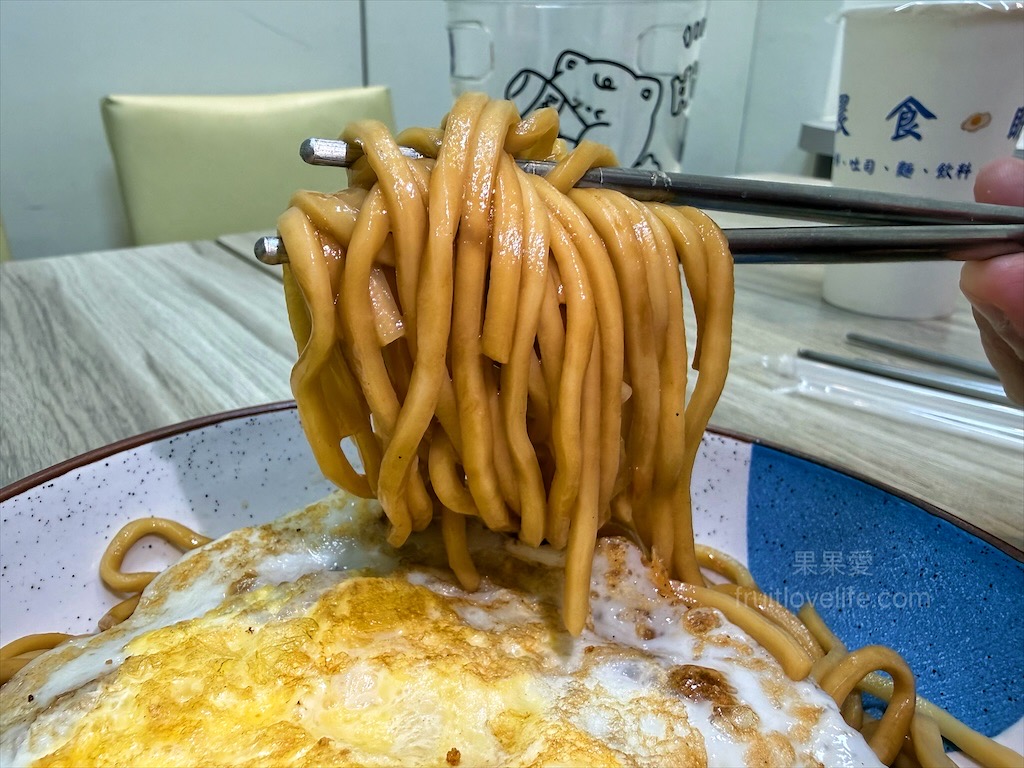 晨食盼早午餐 | 台中中區早午餐，一早可以吃到香酥的車輪餅，就在這間早午餐店裡 @果果愛Fruitlove