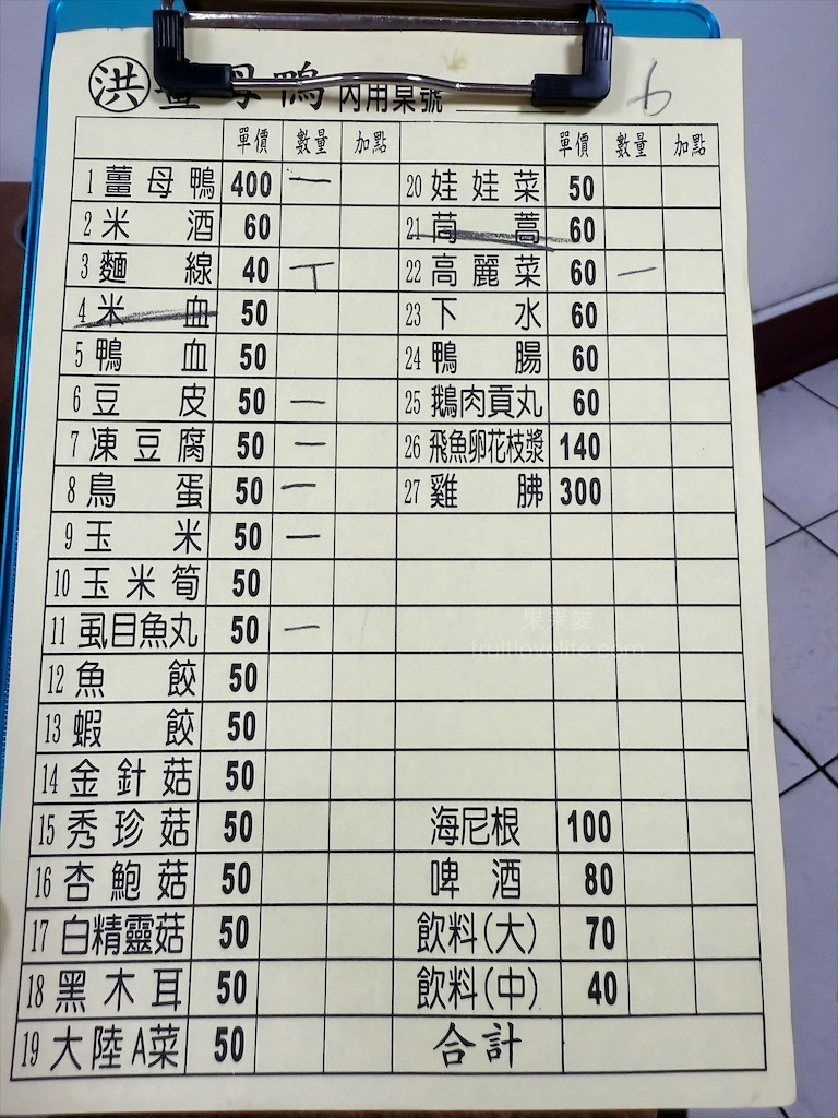 This is FINLAND Magazine 2024–2025 Chinese edition by sanomacontentstudio -  Issuu, image size:768x1024