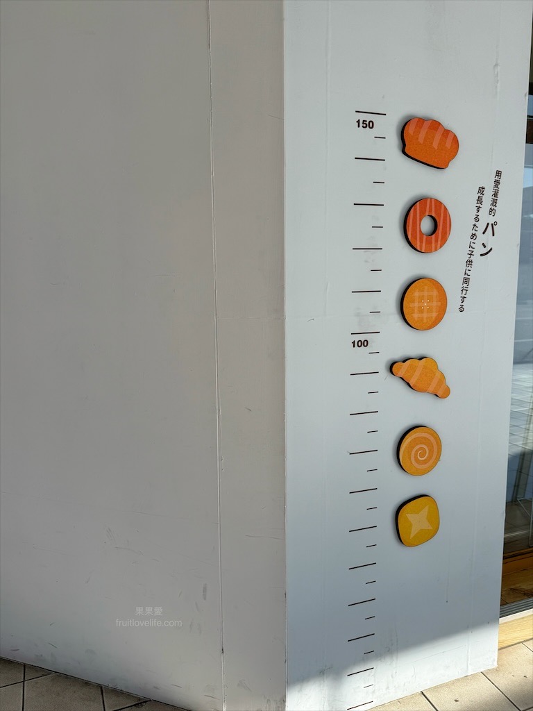 胖加烘焙-大里中興店 | 台中大里麵包蛋糕咖啡廳，當日現做新鮮烘焙，品項豐富，服務親切溫暖，不只賣麵包還有賣咖啡 @果果愛Fruitlove