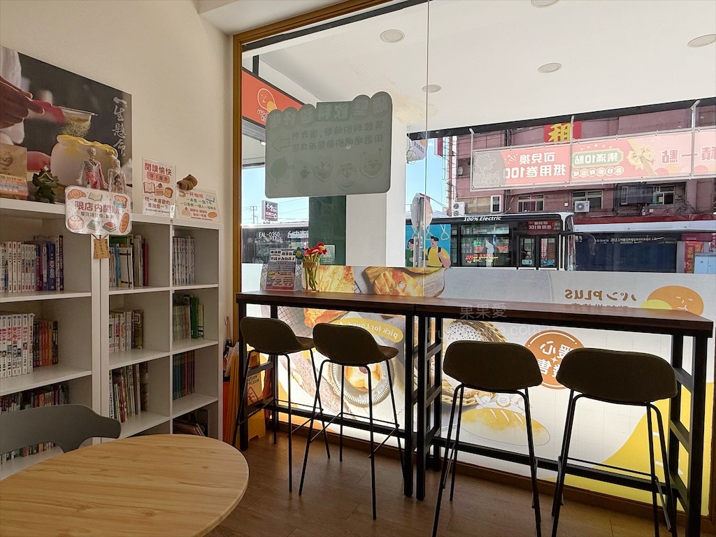 胖加烘焙-大里中興店 | 台中大里麵包蛋糕咖啡廳，當日現做新鮮烘焙，品項豐富，服務親切溫暖，不只賣麵包還有賣咖啡 @果果愛Fruitlove