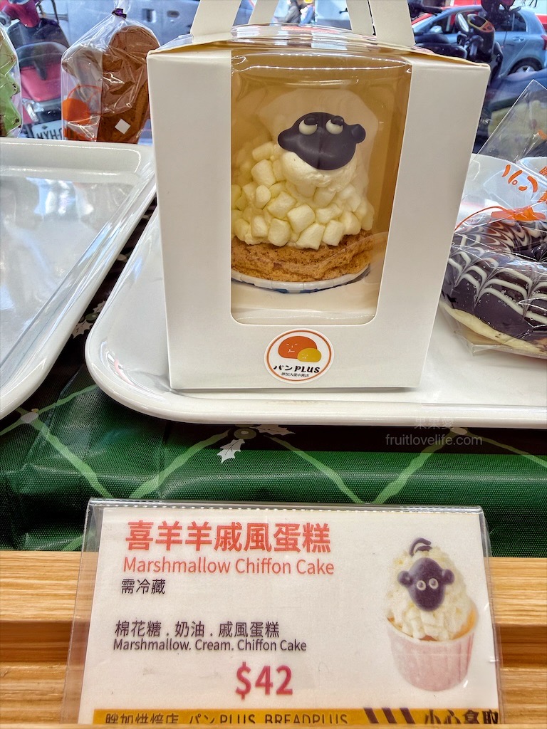 胖加烘焙-大里中興店 | 台中大里麵包蛋糕咖啡廳，當日現做新鮮烘焙，品項豐富，服務親切溫暖，不只賣麵包還有賣咖啡 @果果愛Fruitlove