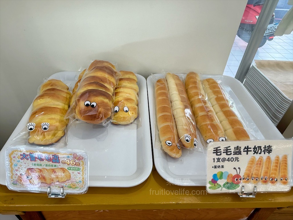 胖加烘焙-大里中興店 | 台中大里麵包蛋糕咖啡廳，當日現做新鮮烘焙，品項豐富，服務親切溫暖，不只賣麵包還有賣咖啡 @果果愛Fruitlove
