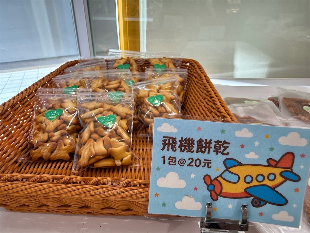 胖加烘焙-大里中興店 | 台中大里麵包蛋糕咖啡廳，當日現做新鮮烘焙，品項豐富，服務親切溫暖，不只賣麵包還有賣咖啡 @果果愛Fruitlove