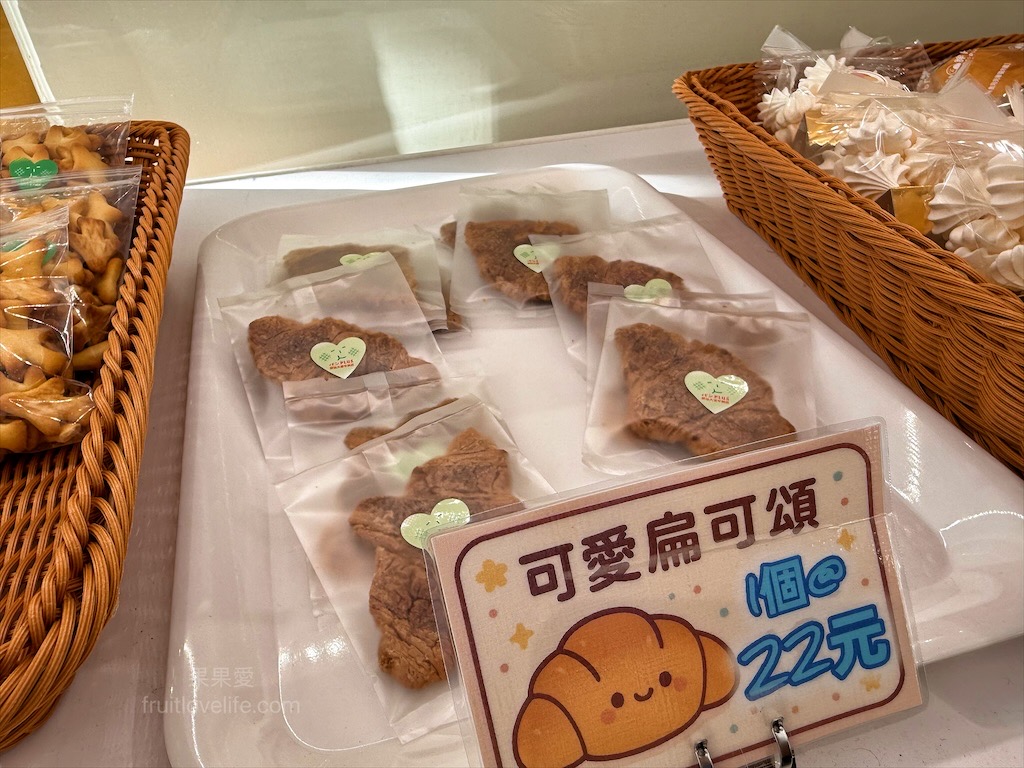 胖加烘焙-大里中興店 | 台中大里麵包蛋糕咖啡廳，當日現做新鮮烘焙，品項豐富，服務親切溫暖，不只賣麵包還有賣咖啡 @果果愛Fruitlove