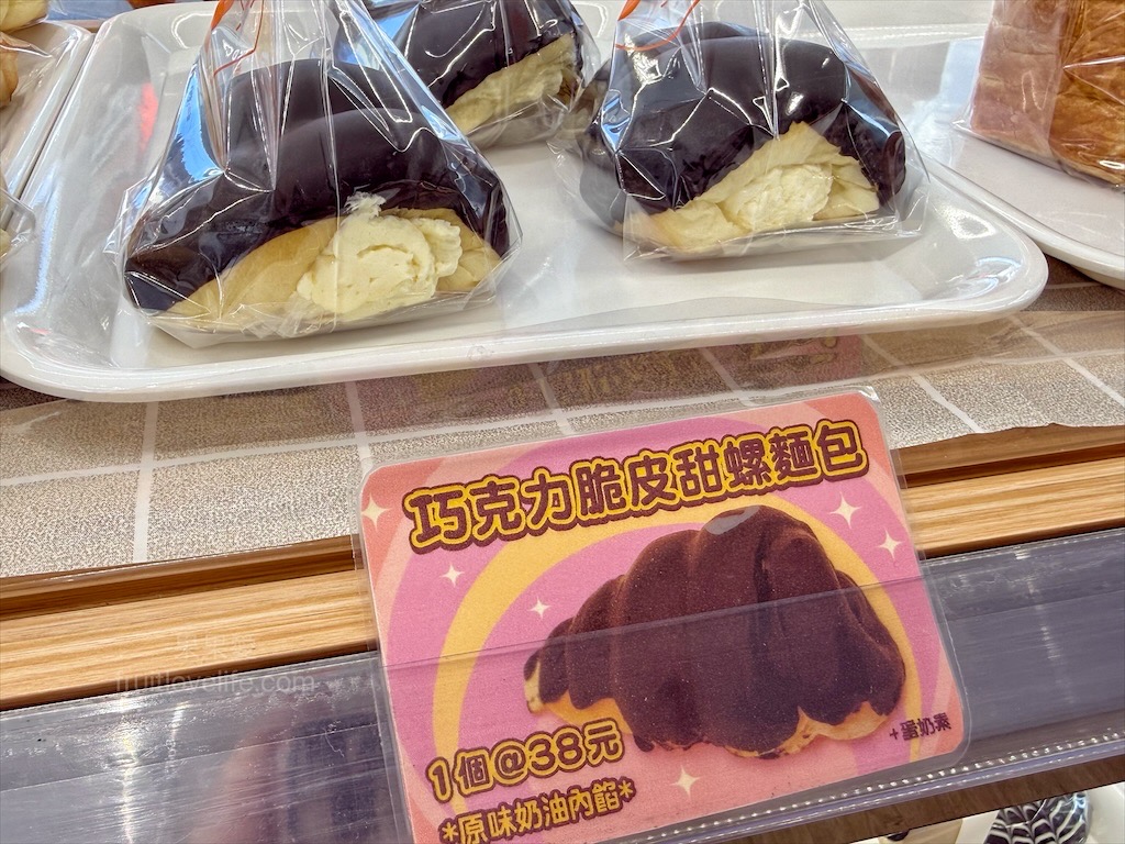 胖加烘焙-大里中興店 | 台中大里麵包蛋糕咖啡廳，當日現做新鮮烘焙，品項豐富，服務親切溫暖，不只賣麵包還有賣咖啡 @果果愛Fruitlove