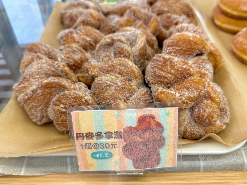 胖加烘焙-大里中興店 | 台中大里麵包蛋糕咖啡廳，當日現做新鮮烘焙，品項豐富，服務親切溫暖，不只賣麵包還有賣咖啡 @果果愛Fruitlove