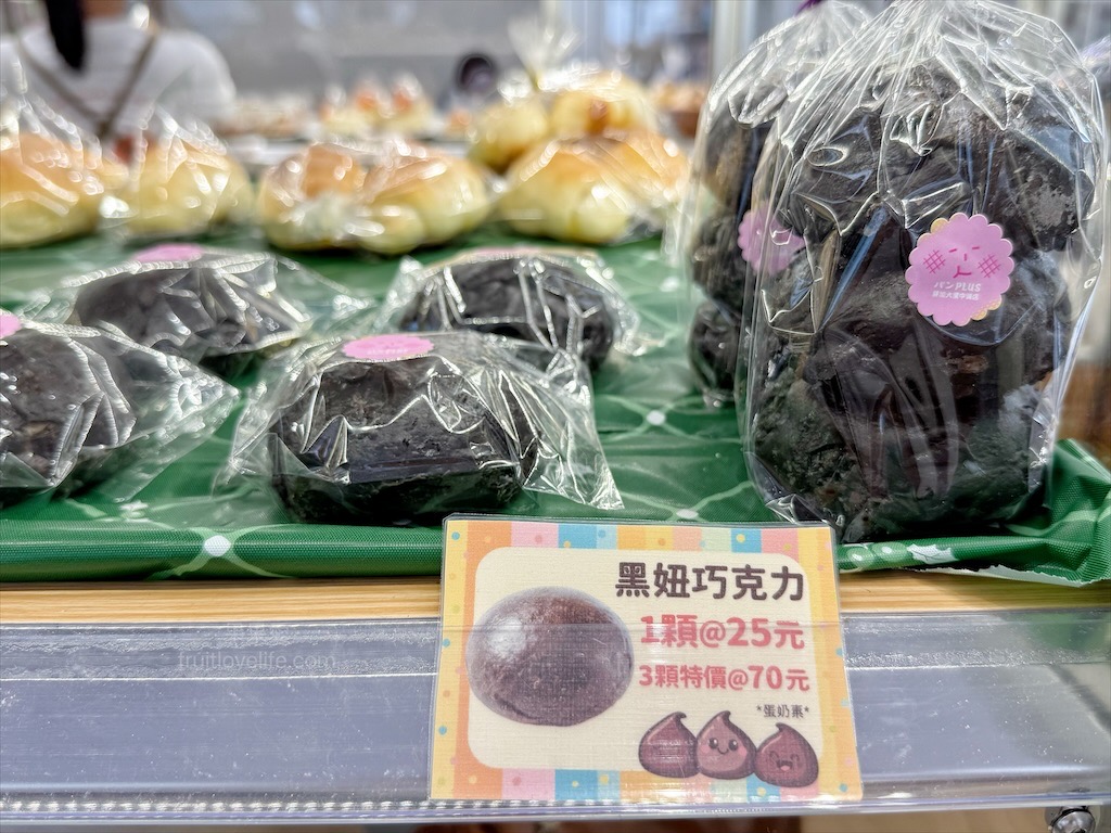 胖加烘焙-大里中興店 | 台中大里麵包蛋糕咖啡廳，當日現做新鮮烘焙，品項豐富，服務親切溫暖，不只賣麵包還有賣咖啡 @果果愛Fruitlove