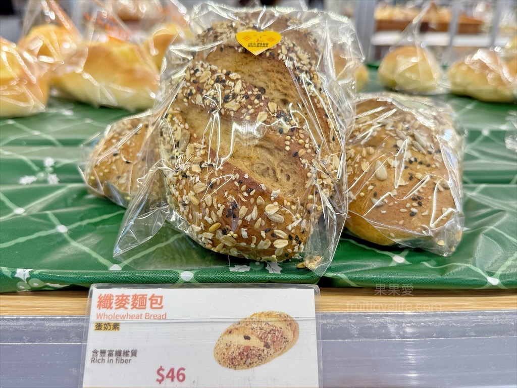 胖加烘焙-大里中興店 | 台中大里麵包蛋糕咖啡廳，當日現做新鮮烘焙，品項豐富，服務親切溫暖，不只賣麵包還有賣咖啡 @果果愛Fruitlove