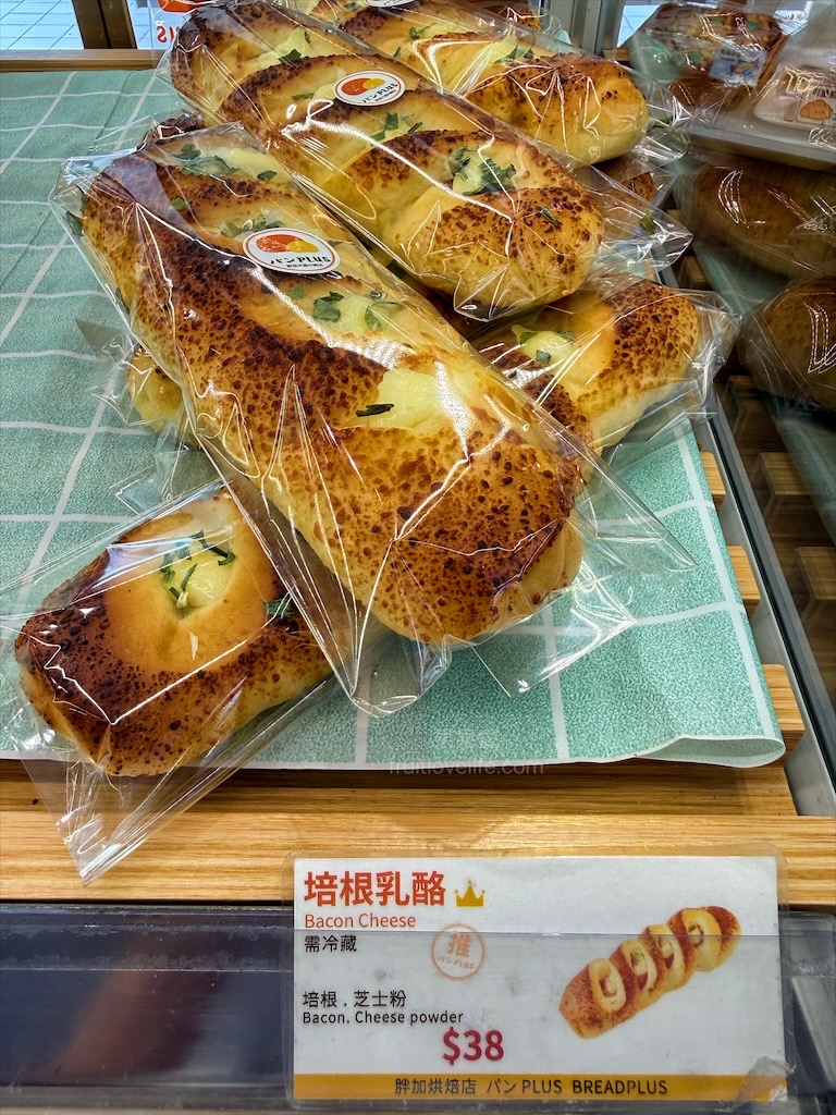 胖加烘焙-大里中興店 | 台中大里麵包蛋糕咖啡廳，當日現做新鮮烘焙，品項豐富，服務親切溫暖，不只賣麵包還有賣咖啡 @果果愛Fruitlove