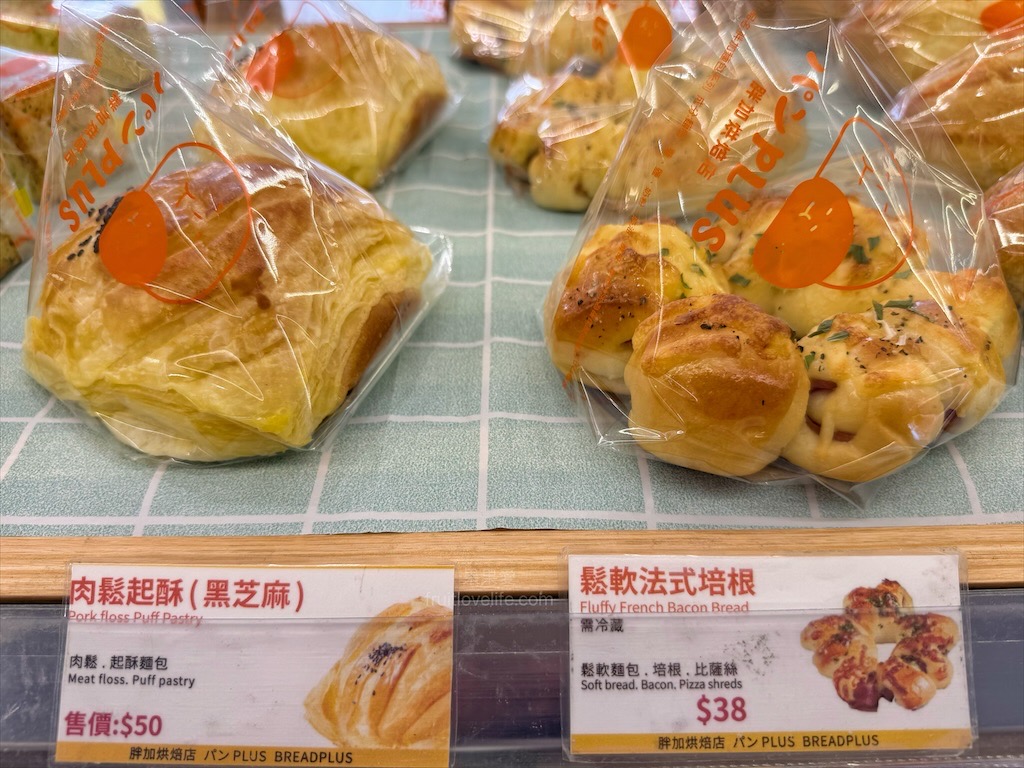 胖加烘焙-大里中興店 | 台中大里麵包蛋糕咖啡廳，當日現做新鮮烘焙，品項豐富，服務親切溫暖，不只賣麵包還有賣咖啡 @果果愛Fruitlove