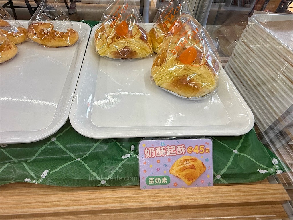 胖加烘焙-大里中興店 | 台中大里麵包蛋糕咖啡廳，當日現做新鮮烘焙，品項豐富，服務親切溫暖，不只賣麵包還有賣咖啡 @果果愛Fruitlove