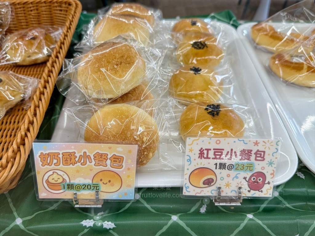 胖加烘焙-大里中興店 | 台中大里麵包蛋糕咖啡廳，當日現做新鮮烘焙，品項豐富，服務親切溫暖，不只賣麵包還有賣咖啡 @果果愛Fruitlove