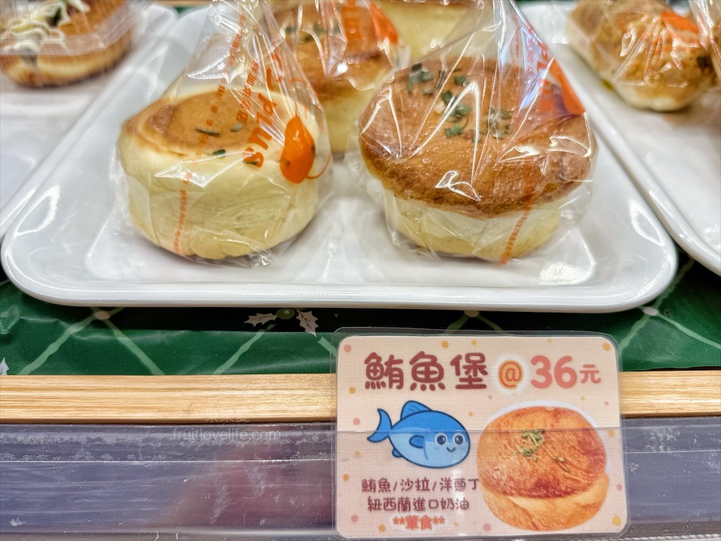 胖加烘焙-大里中興店 | 台中大里麵包蛋糕咖啡廳，當日現做新鮮烘焙，品項豐富，服務親切溫暖，不只賣麵包還有賣咖啡 @果果愛Fruitlove