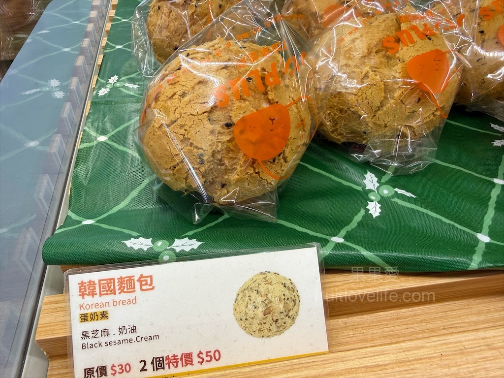 胖加烘焙-大里中興店 | 台中大里麵包蛋糕咖啡廳，當日現做新鮮烘焙，品項豐富，服務親切溫暖，不只賣麵包還有賣咖啡 @果果愛Fruitlove