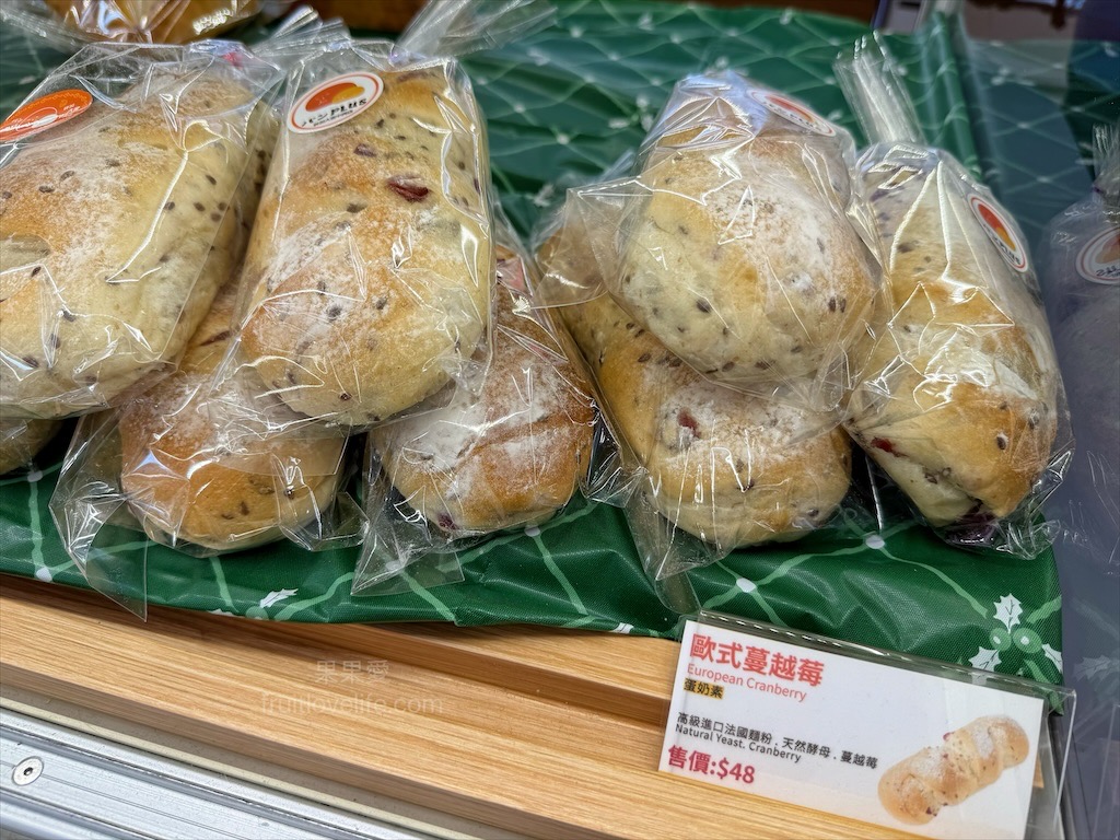 胖加烘焙-大里中興店 | 台中大里麵包蛋糕咖啡廳，當日現做新鮮烘焙，品項豐富，服務親切溫暖，不只賣麵包還有賣咖啡 @果果愛Fruitlove