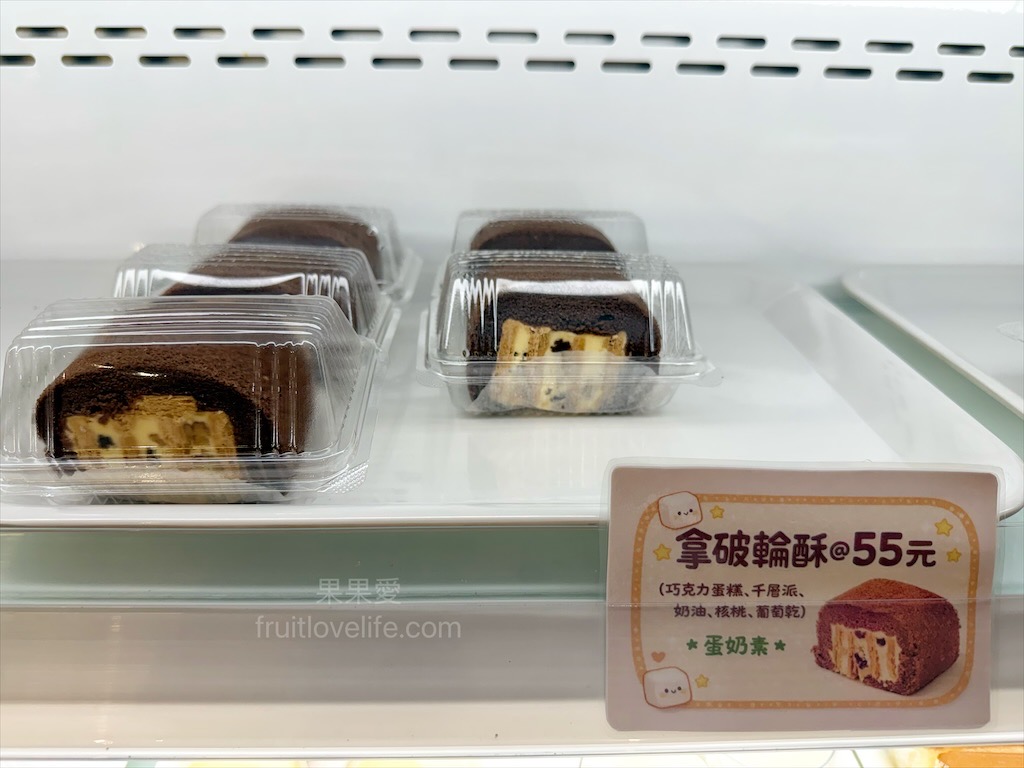 胖加烘焙-大里中興店 | 台中大里麵包蛋糕咖啡廳，當日現做新鮮烘焙，品項豐富，服務親切溫暖，不只賣麵包還有賣咖啡 @果果愛Fruitlove