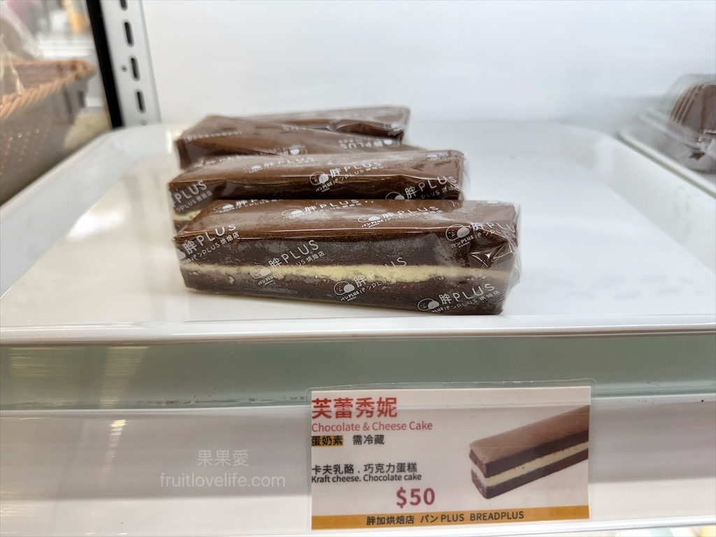 胖加烘焙-大里中興店 | 台中大里麵包蛋糕咖啡廳，當日現做新鮮烘焙，品項豐富，服務親切溫暖，不只賣麵包還有賣咖啡 @果果愛Fruitlove