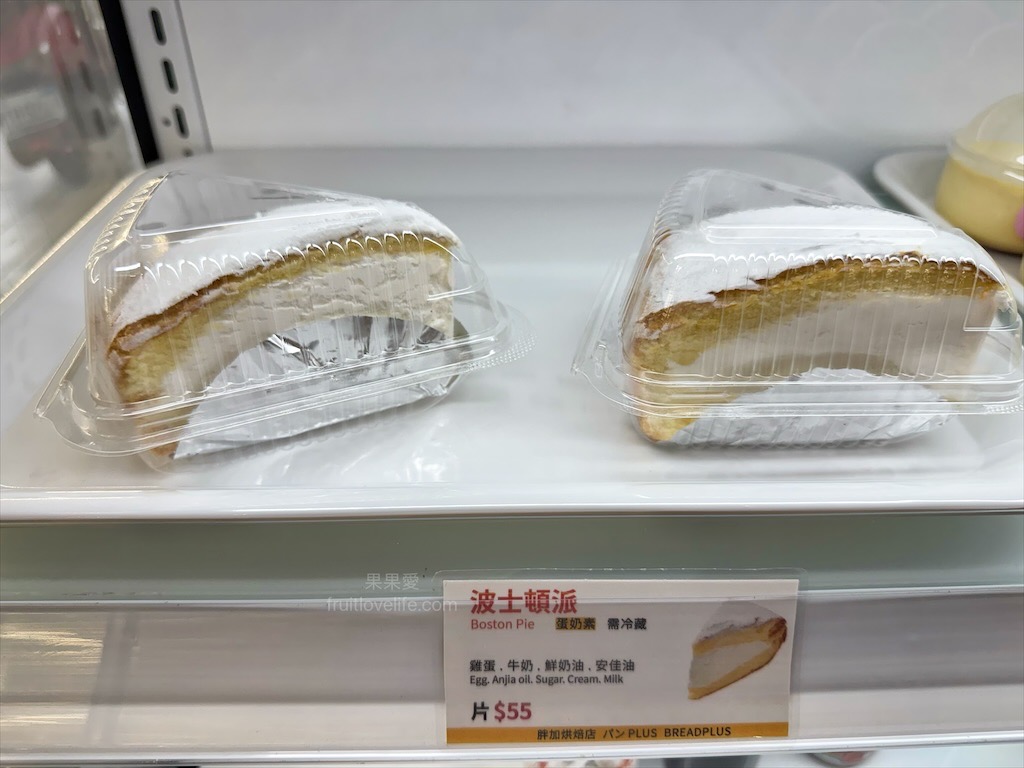 胖加烘焙-大里中興店 | 台中大里麵包蛋糕咖啡廳，當日現做新鮮烘焙，品項豐富，服務親切溫暖，不只賣麵包還有賣咖啡 @果果愛Fruitlove