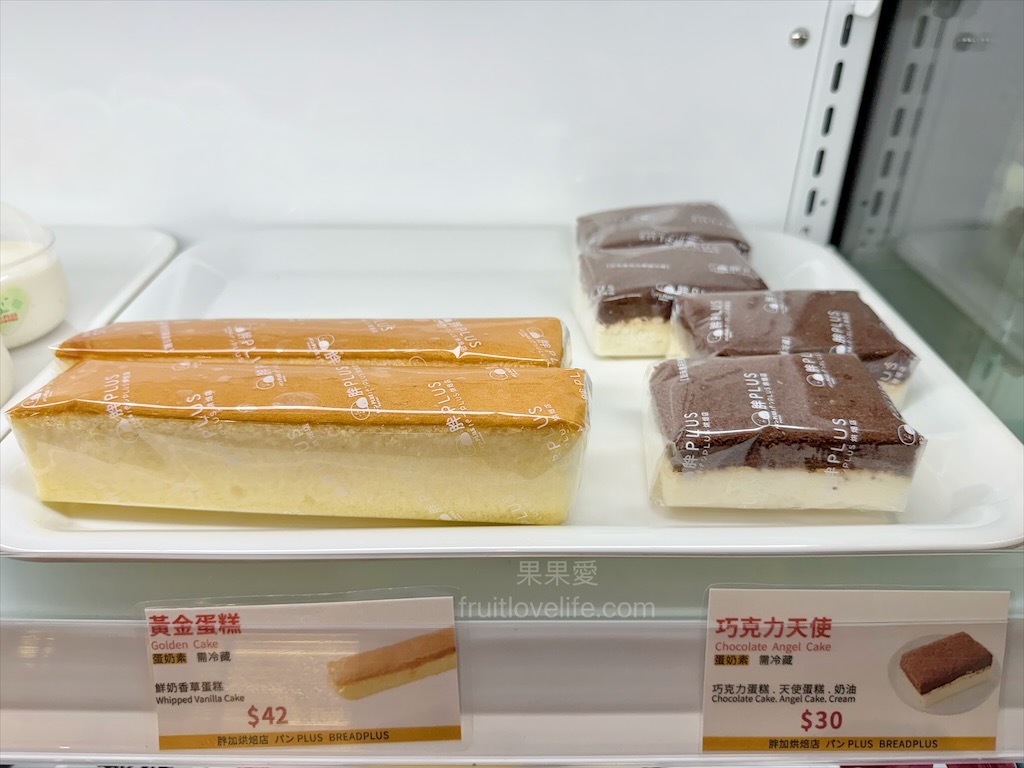 胖加烘焙-大里中興店 | 台中大里麵包蛋糕咖啡廳，當日現做新鮮烘焙，品項豐富，服務親切溫暖，不只賣麵包還有賣咖啡 @果果愛Fruitlove