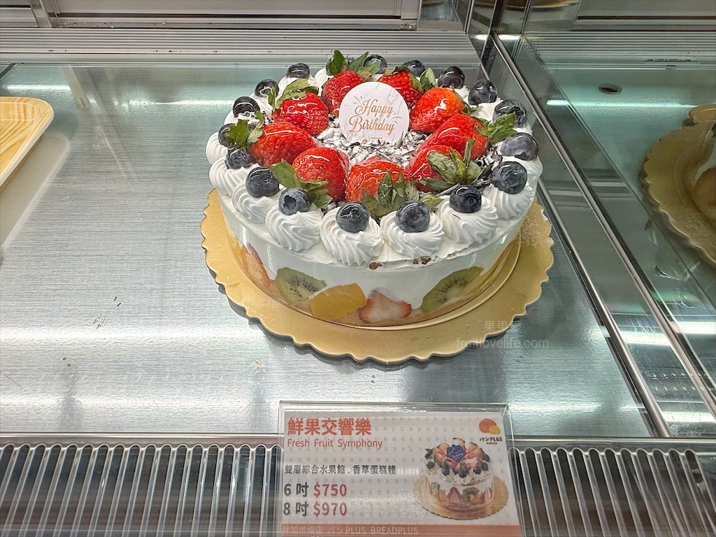 胖加烘焙-大里中興店 | 台中大里麵包蛋糕咖啡廳，當日現做新鮮烘焙，品項豐富，服務親切溫暖，不只賣麵包還有賣咖啡 @果果愛Fruitlove