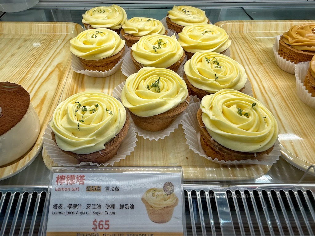 胖加烘焙-大里中興店 | 台中大里麵包蛋糕咖啡廳，當日現做新鮮烘焙，品項豐富，服務親切溫暖，不只賣麵包還有賣咖啡 @果果愛Fruitlove