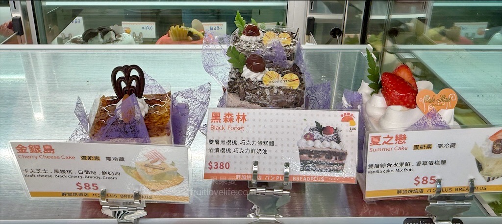 胖加烘焙-大里中興店 | 台中大里麵包蛋糕咖啡廳，當日現做新鮮烘焙，品項豐富，服務親切溫暖，不只賣麵包還有賣咖啡 @果果愛Fruitlove