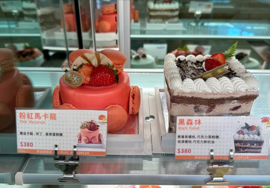 胖加烘焙-大里中興店 | 台中大里麵包蛋糕咖啡廳，當日現做新鮮烘焙，品項豐富，服務親切溫暖，不只賣麵包還有賣咖啡 @果果愛Fruitlove