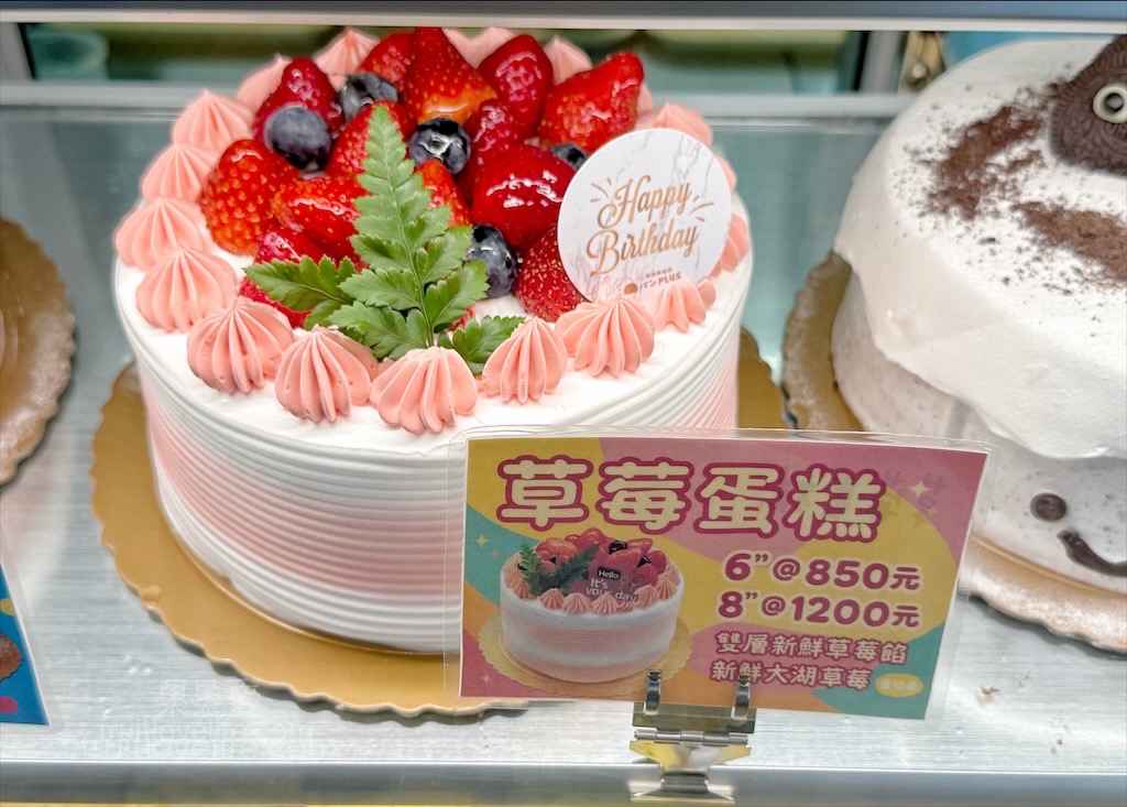 胖加烘焙-大里中興店 | 台中大里麵包蛋糕咖啡廳，當日現做新鮮烘焙，品項豐富，服務親切溫暖，不只賣麵包還有賣咖啡 @果果愛Fruitlove