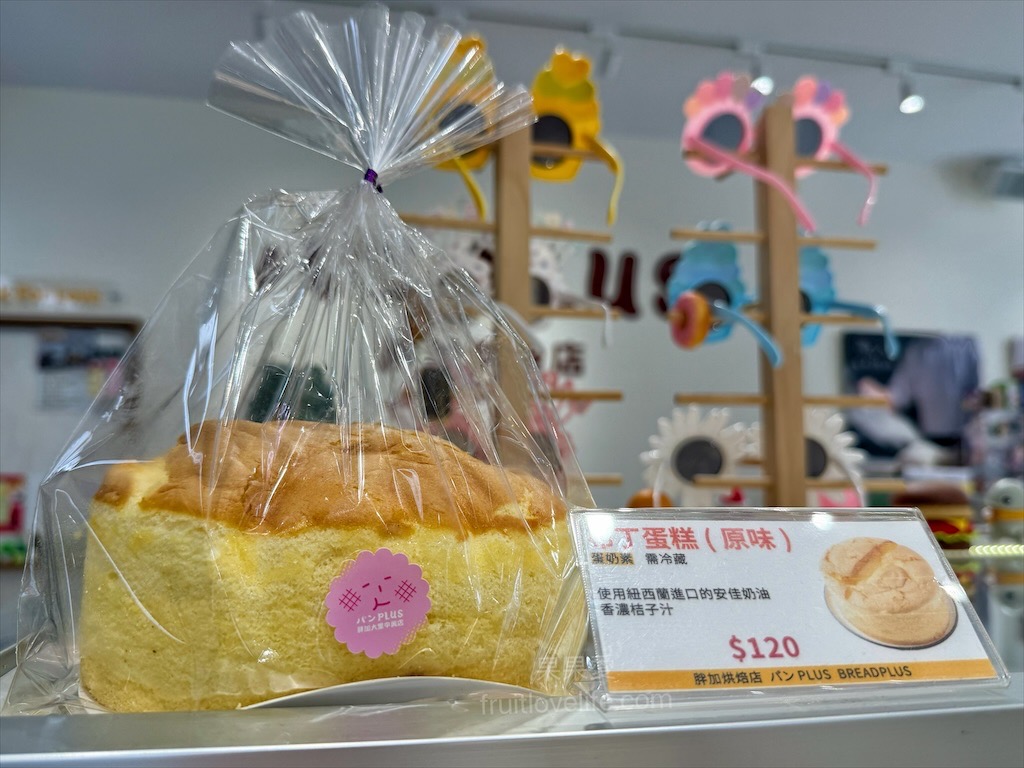 胖加烘焙-大里中興店 | 台中大里麵包蛋糕咖啡廳，當日現做新鮮烘焙，品項豐富，服務親切溫暖，不只賣麵包還有賣咖啡 @果果愛Fruitlove