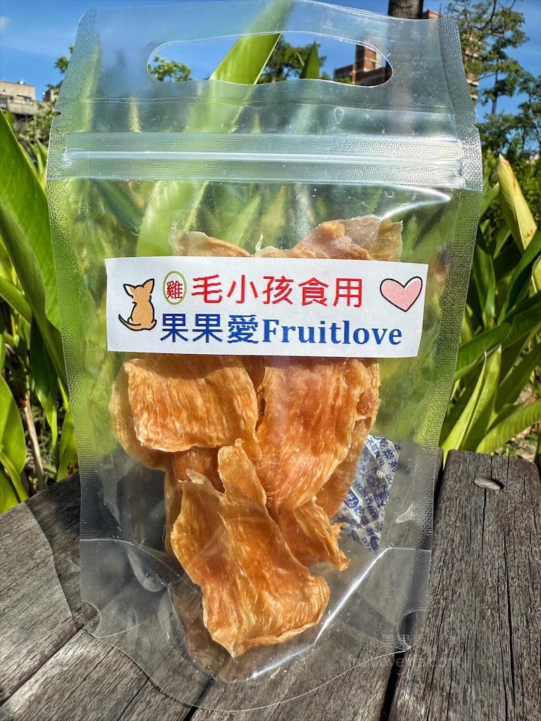 果果愛Fruitlove – 寵物零食  介紹 @果果愛Fruitlove
