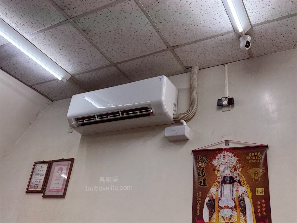 北港草魚本舖|雲林北港早午餐，朝天宮附近的美食小吃，筍絲魯肉飯+草魚湯是推薦的組合 @果果愛Fruitlove