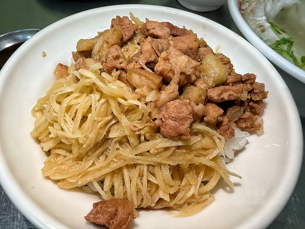 北港草魚本舖|雲林北港早午餐，朝天宮附近的美食小吃，筍絲魯肉飯+草魚湯是推薦的組合 @果果愛Fruitlove