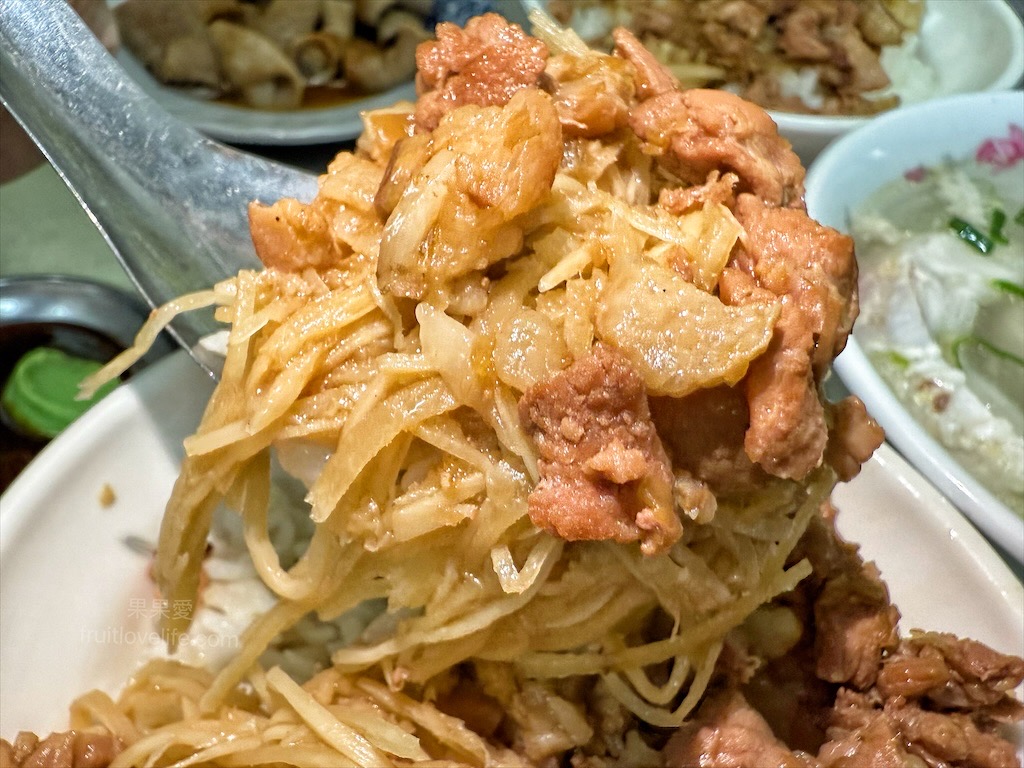北港草魚本舖|雲林北港早午餐，朝天宮附近的美食小吃，筍絲魯肉飯+草魚湯是推薦的組合 @果果愛Fruitlove