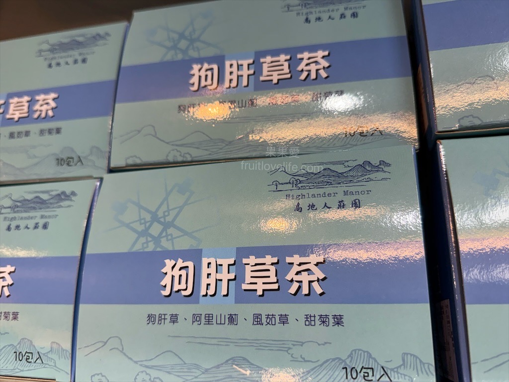 高地人莊園總店|南投咖啡廳，139縣道上的部落咖啡廳，品嚐原民風味餐與阿里山薊特色餐點，寵物友善、不限時Chill空間 @果果愛Fruitlove
