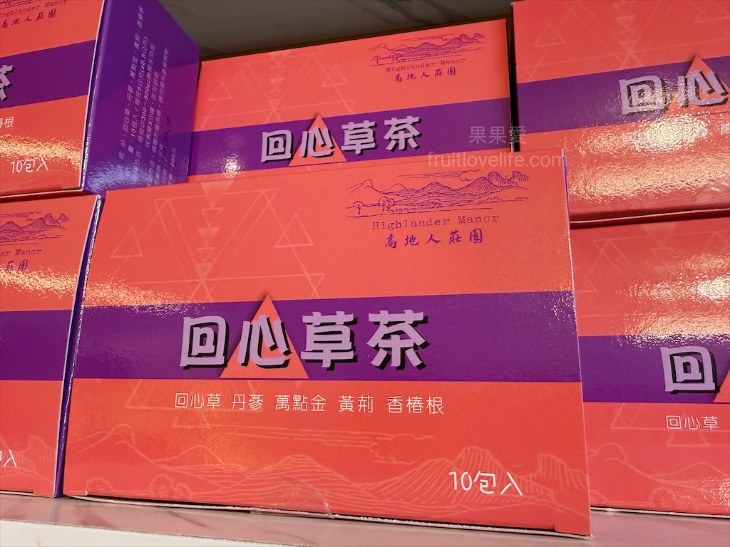 高地人莊園總店|南投咖啡廳，139縣道上的部落咖啡廳，品嚐原民風味餐與阿里山薊特色餐點，寵物友善、不限時Chill空間 @果果愛Fruitlove